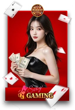 Casino1