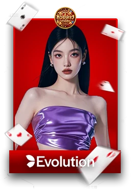 Casino6