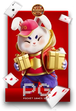 Slot1
